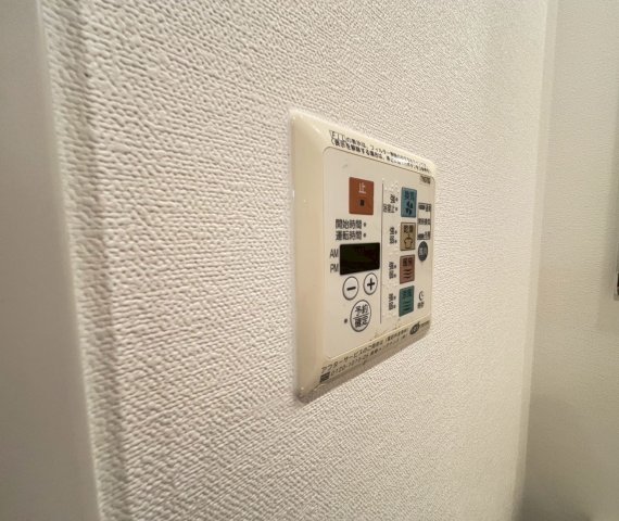 その他設備　詳細は、RISUMO江坂本店までお問合せください♪