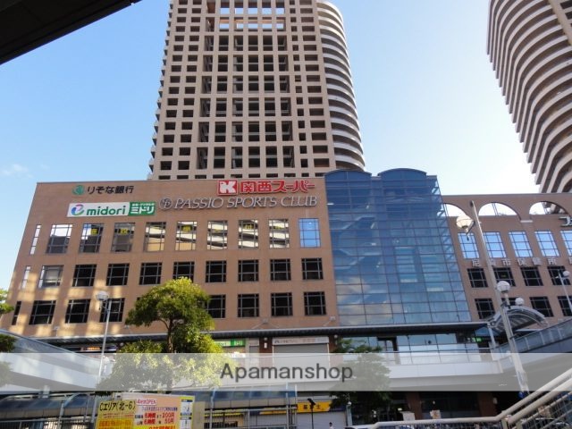 ショッピングセンター　フェスタ立花（ショッピングセンター）まで1000m