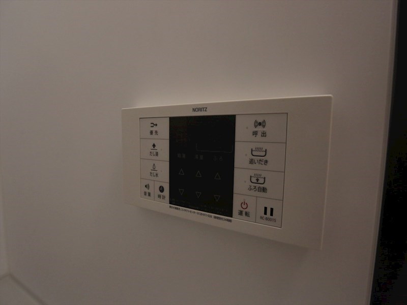 その他設備　給湯設備　追い焚き・オートバス機能完備