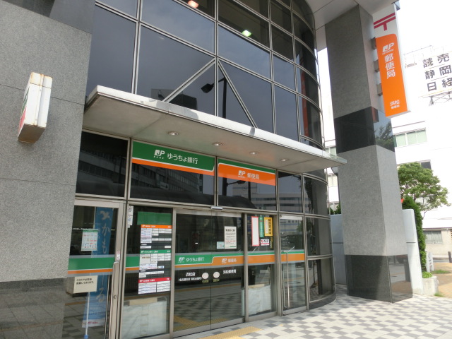 銀行　ゆうちょ銀行浜松店（銀行）まで427m