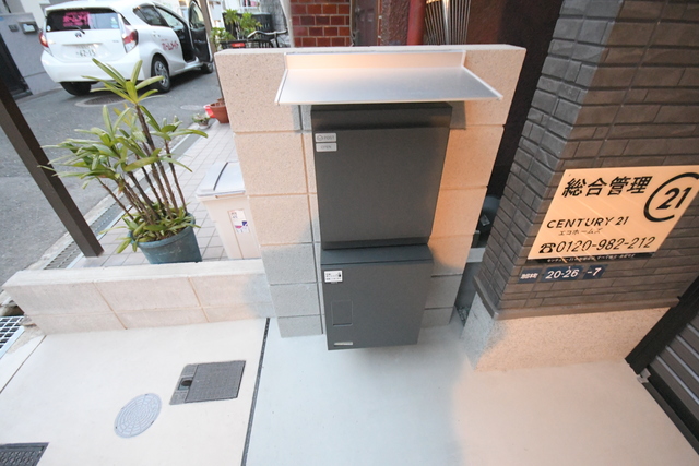 その他共有部分　宅配ＢＯＸ