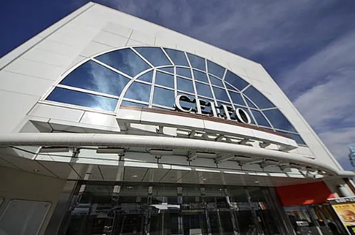 ショッピングセンター　セレオ相模原（ショッピングセンター）まで716m