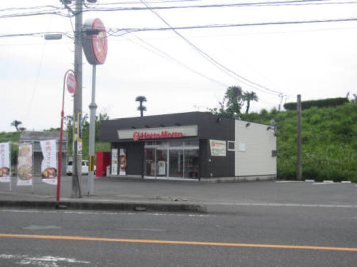 飲食店　ほっともっと本郷北方店（飲食店）まで469m