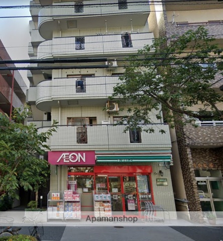 スーパー　まいばすけっと南大井店（スーパー）まで136m