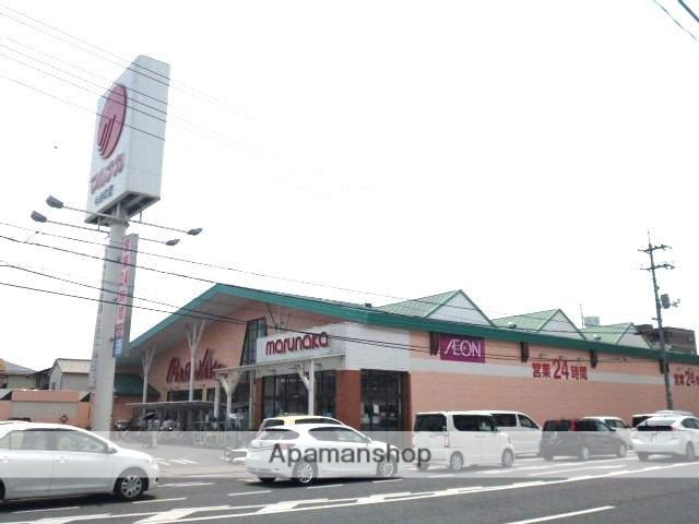 スーパー　マルナカ中井町店（スーパー）まで300m