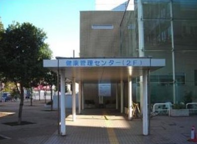 病院　東京蒲田医療センター（病院）まで481m