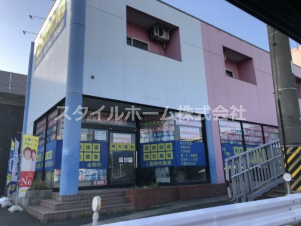 その他　明光義塾　東田教室（その他）まで436m