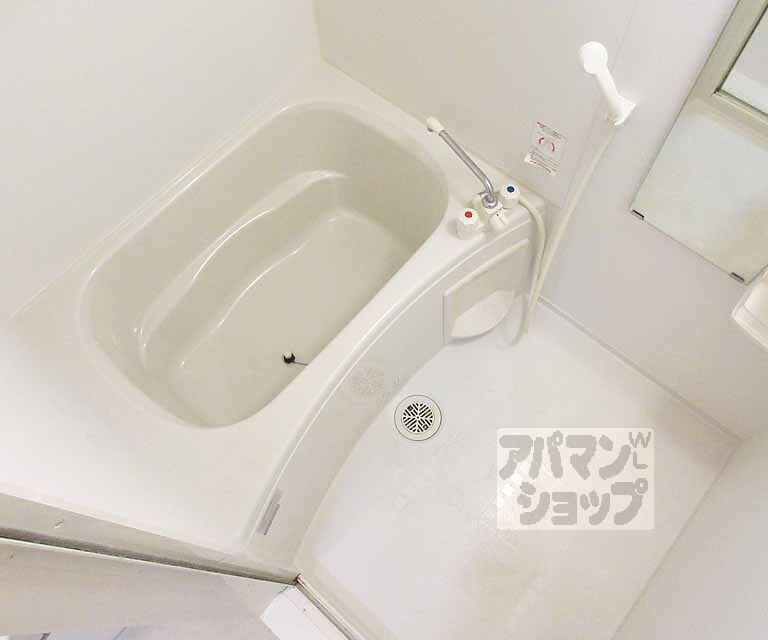 バス・シャワールーム　広めのお風呂