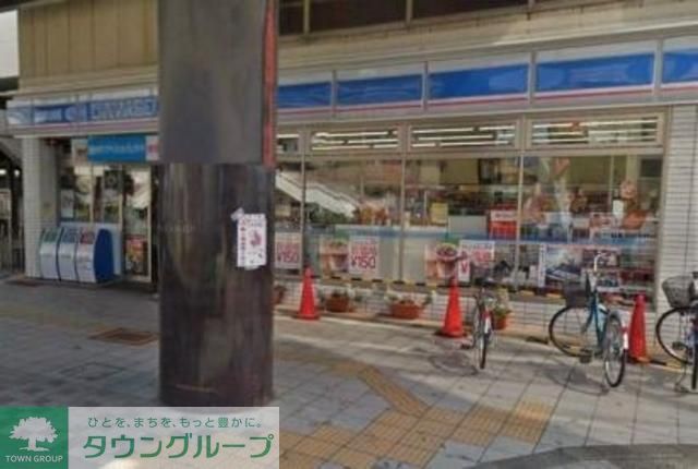 コンビニ　ローソン羽村小作駅東口店（コンビニ）まで310m