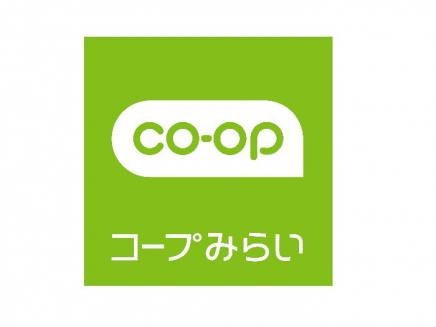 スーパー　ミニコープ赤塚店（スーパー）まで711m