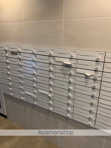 その他共有部分　その他共有部分