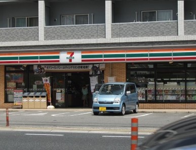 コンビニ　セブンイレブン 呉市阿賀中央店（コンビニ）まで133m