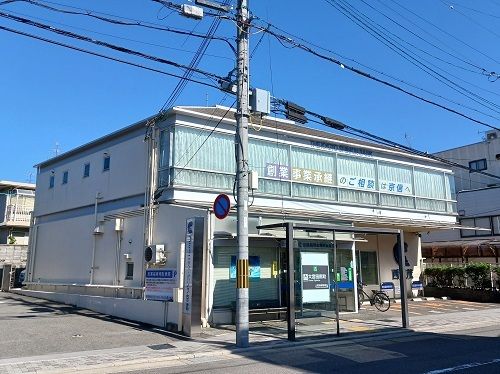 銀行　京都信用金庫　西賀茂支店（銀行）まで900m
