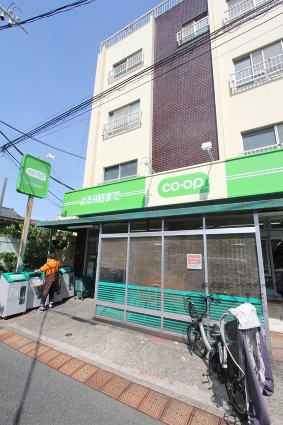 スーパー　ミニコープ目白台店（スーパー）まで199m