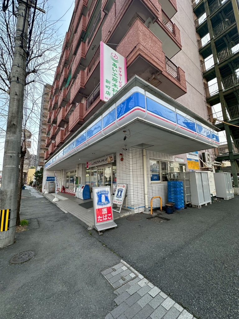 コンビニ　ローソン 熊本新町3丁目店（コンビニ）まで274m