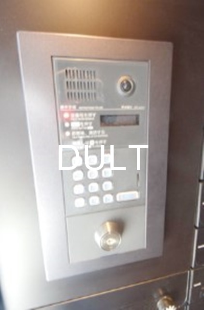 セキュリティ　オートロックです。