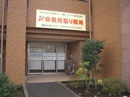 ドラックストア　市役所通り薬局（ドラッグストア）まで1573m