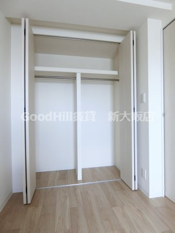収納　プレサンス新大阪ザ・シティ