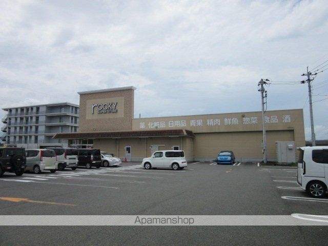 スーパー　ロッキー八代古閑中店（スーパー）まで500m