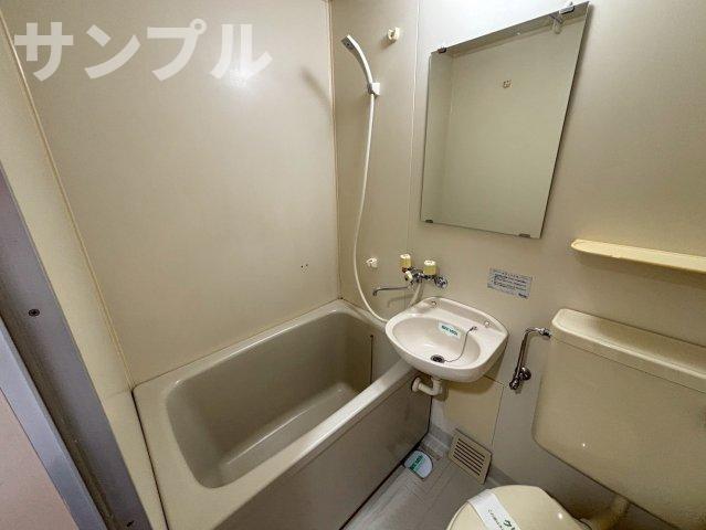 バス・シャワールーム　加島ハイツ