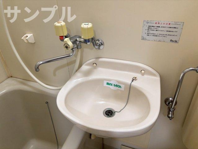 洗面設備　加島ハイツ