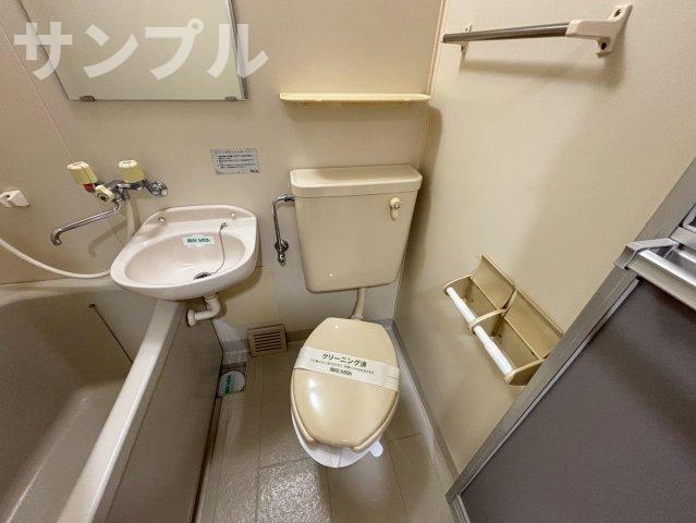 トイレ　加島ハイツ