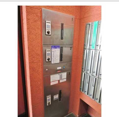 その他共有部分　宅配ボックス