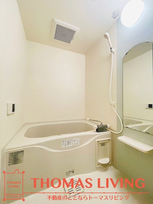 バス・シャワールーム　浴室　※別号室参考写真