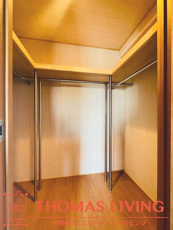 収納　ウォークインクローゼット