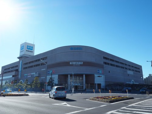 スーパー　NEW COAST SHIN-URAYASU(ニューコースト（スーパー）まで999m