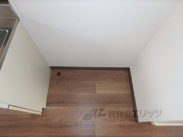 その他部屋・スペース　冷蔵庫置場