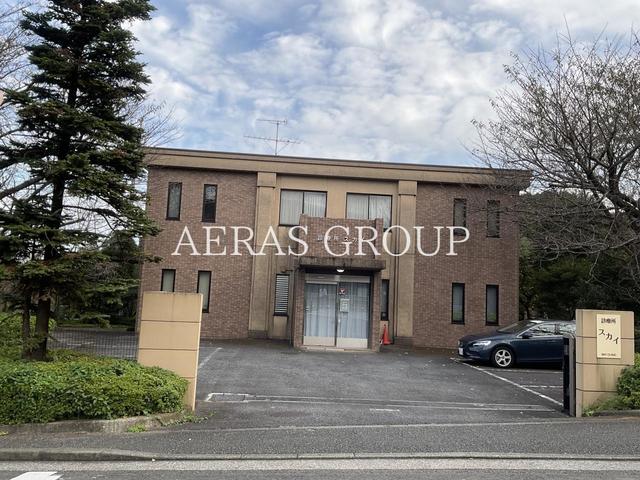 病院　診療所スカイ（病院）まで641m