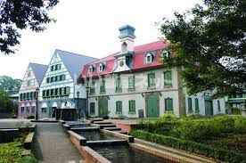 公園　グリムの森（公園）まで2818m