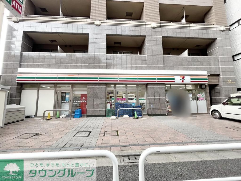 コンビニ　セブンイレブン浦和岸町7丁目店（コンビニ）まで470m