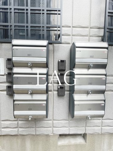 その他共有部分　集合ポストです。