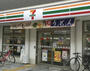 コンビニ　セブンイレブン 千歳烏山駅西口店（コンビニ）まで765m