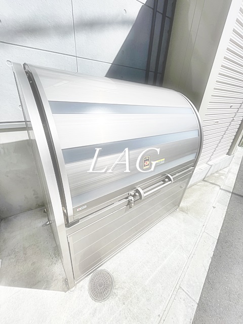 その他共有部分　共有ゴミ置き場です。