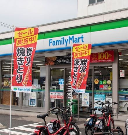 コンビニ　ファミリーマート大田久が原五丁目店（コンビニ）まで596m