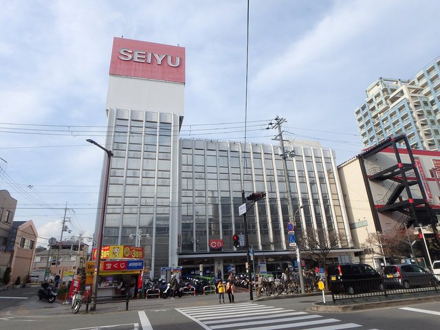 ショッピングセンター　無印良品西友川西店（ショッピングセンター）まで1077m