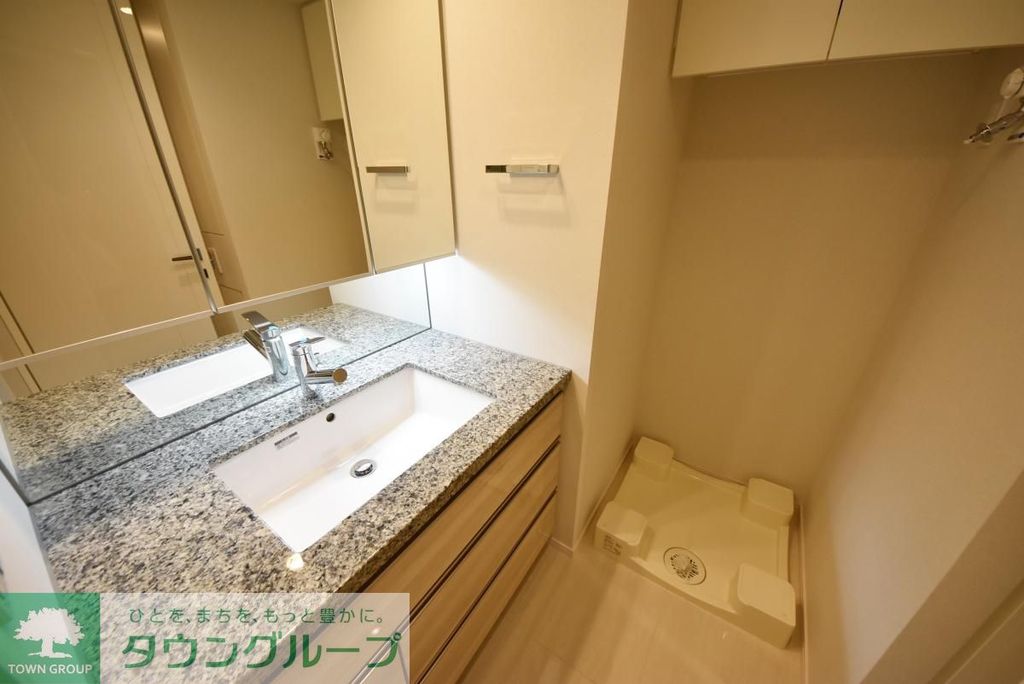 洗面設備　■参考