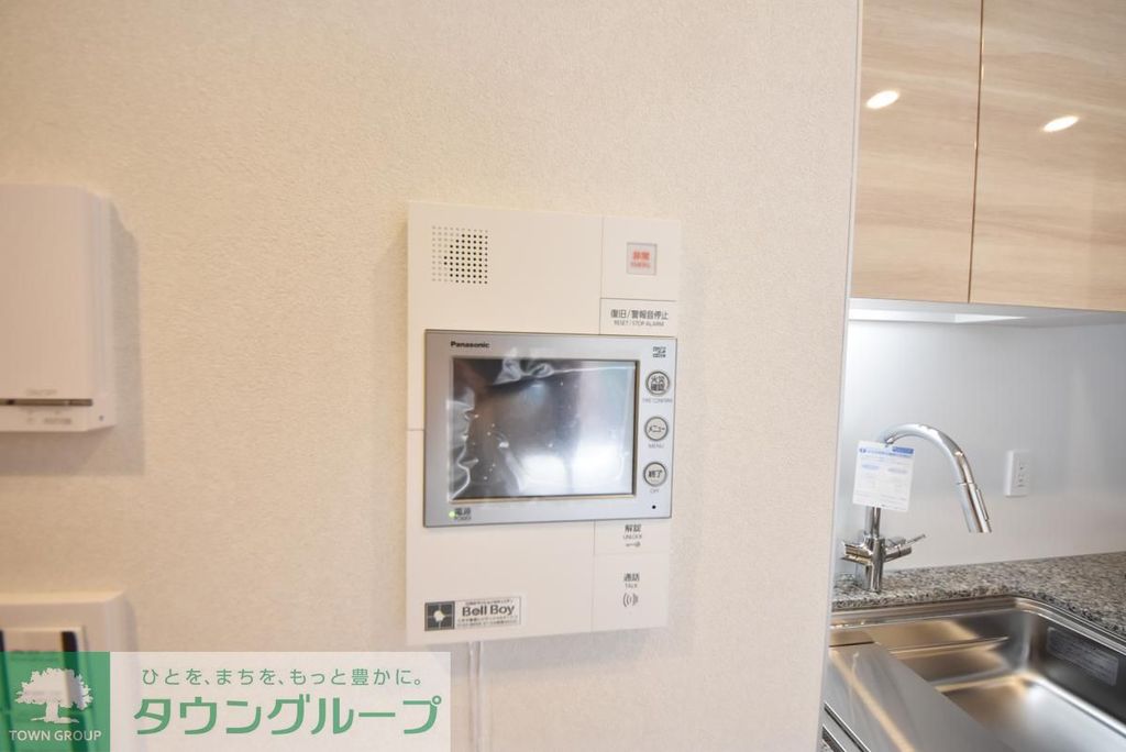 セキュリティ　■参考