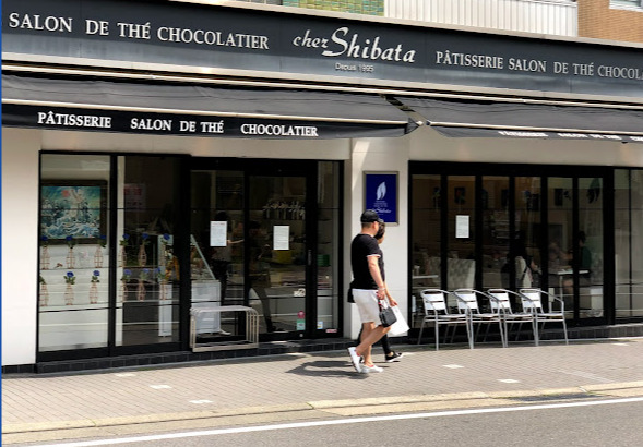 飲食店　chez Shibata(シェシバタ) 名古屋（飲食店）まで793m