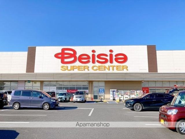 スーパー　ベイシア桐生境野店（スーパー）まで1941m