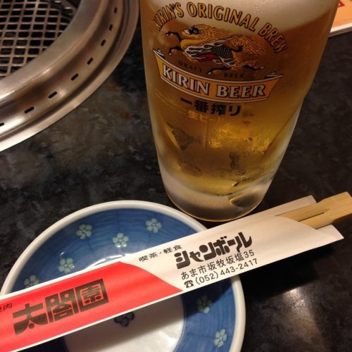 飲食店　太閤園（飲食店）まで655m