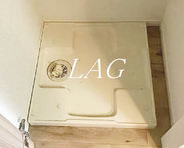 その他設備　室内洗濯機置き場です。