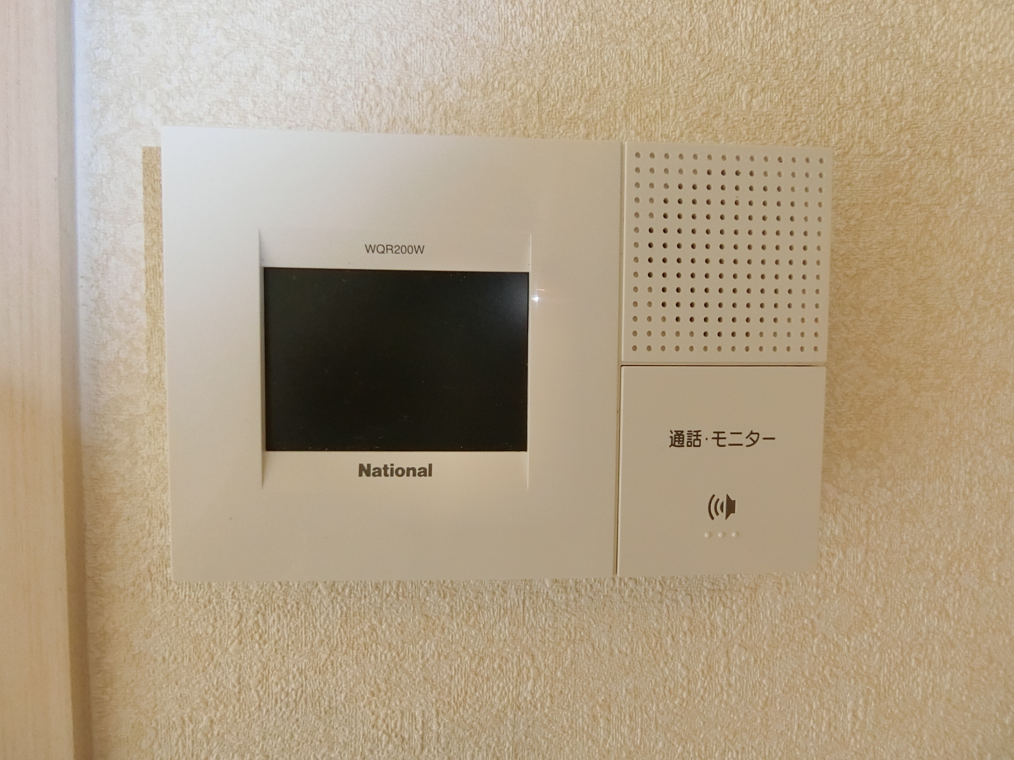 セキュリティ　イメージ画像です。現況を優先します。