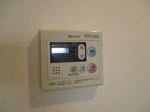 その他設備　ガス給湯