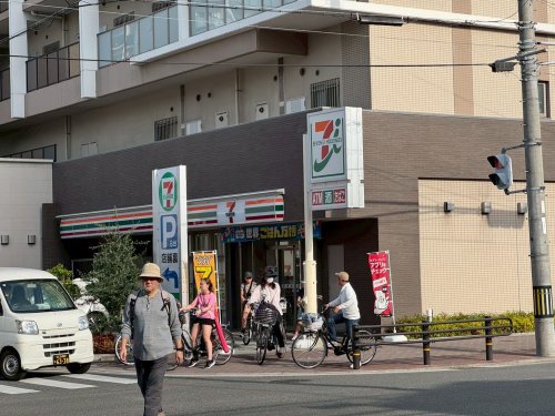 コンビニ　セブンイレブン大阪中道４丁目店（コンビニ）まで605m