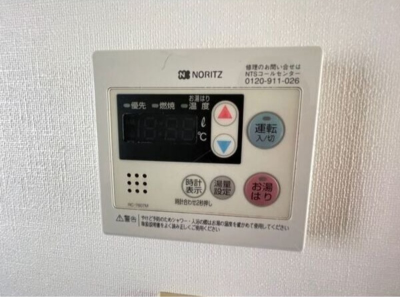 その他設備　図面と現状に相違がある場合には現状を優先