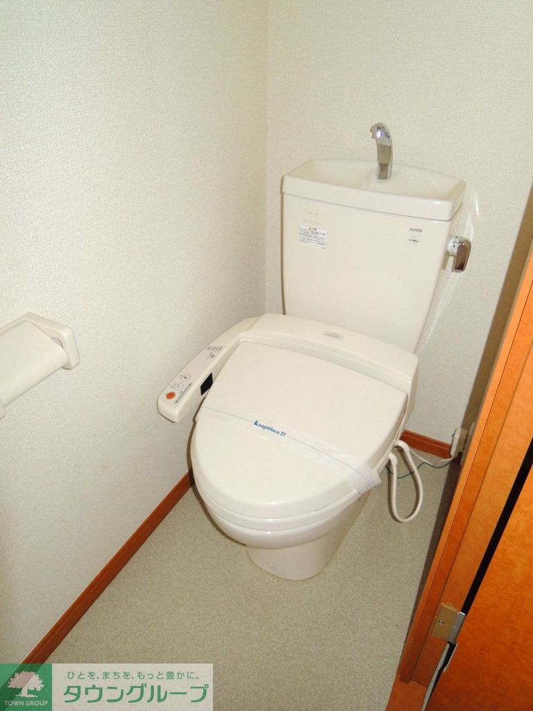 その他　ウォシュレット付きのトイレです！